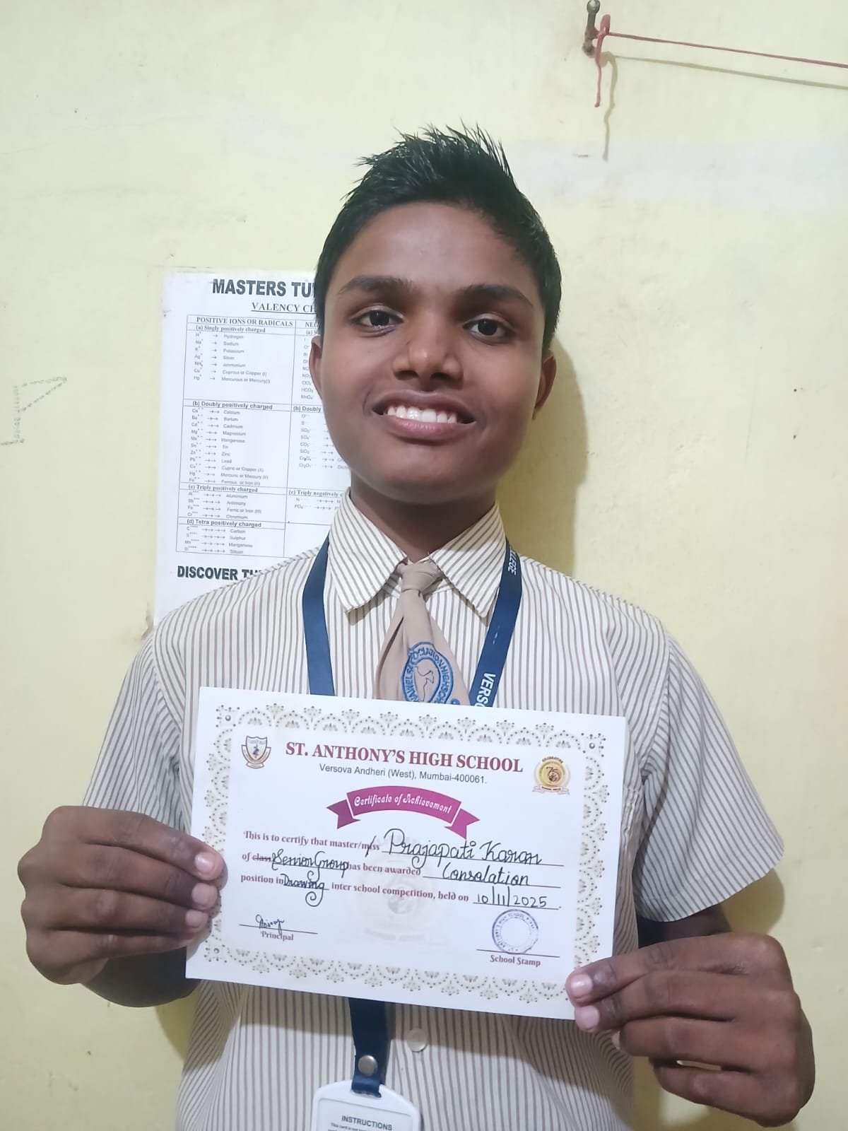 Inter School Drawing Competition